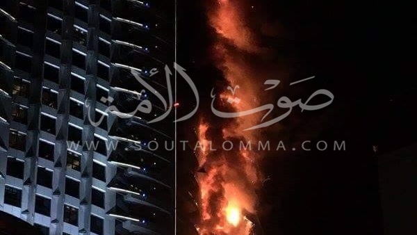 «دبي»: إصابة 16 شخصًا بحريق فندق «العنوان» «دبي»: إصابة 16 شخصًا بحريق فندق «العنوان»