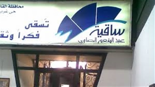 اليوم.. حفل "جذور باند" بساقية الصاوي اليوم.. حفل "جذور باند" بساقية الصاوي