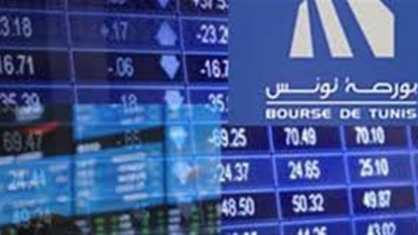 بورصة تونس تغلق على ارتفاع اكثر من 1% بورصة تونس تغلق على ارتفاع اكثر من 1%