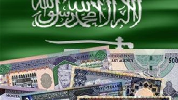 السعودية: عجز الميزانية المتوقع للعام القادم 326 مليار ريال السعودية: عجز الميزانية المتوقع للعام القادم 326 مليار ريال