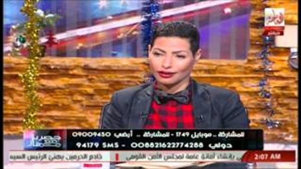بالفيديو.. خبيرة أبراج تكشف أسرار خطيرة عن مرتضي منصور لأول مرة بالفيديو.. خبيرة أبراج تكشف أسرار خطيرة عن مرتضي منصور لأول مرة