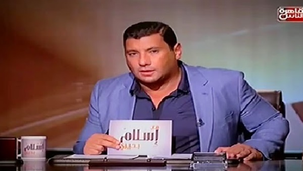 «المصرى الديمقراطى» يعلن عن إنزعاجه من إنتهاكات حرية الرأى 