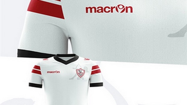الزمالك يظهر بالزى الجديد في هذا اللقاء الزمالك يظهر بالزى الجديد في هذا اللقاء