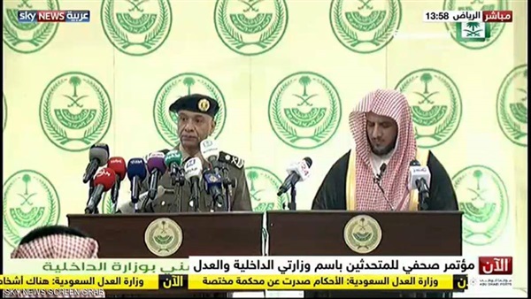 الداخلية السعودية: أحكام الإعدام تمت وفقًا للقانون الداخلية السعودية: أحكام الإعدام تمت وفقًا للقانون