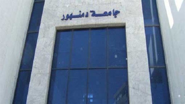 «صالح»: جامعة دمنهور ستصبح نموذجًا مشرفًا بين الجامعات الإقليمية والدولية «صالح»: جامعة دمنهور ستصبح نموذجًا مشرفًا بين الجامعات الإقليمية والدولية