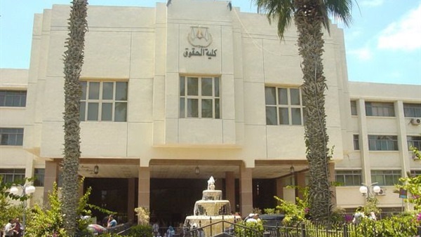 تعيين شريف خاطر عميدا لحقوق المنصورة تعيين شريف خاطر عميدا لحقوق المنصورة
