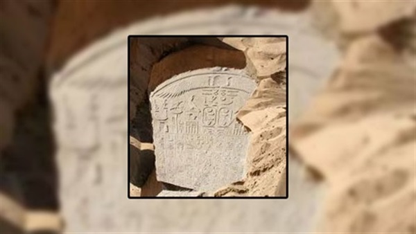 دراسة أثرية تؤكد أن مصر علمت العالم أول أبجدية في التاريخ دراسة أثرية تؤكد أن مصر علمت العالم أول أبجدية في التاريخ
