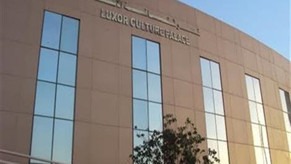 ثقافة الأقصر ينظم مسابقتين بعنوان «يناير ثورة شعب» ثقافة الأقصر ينظم مسابقتين بعنوان «يناير ثورة شعب»