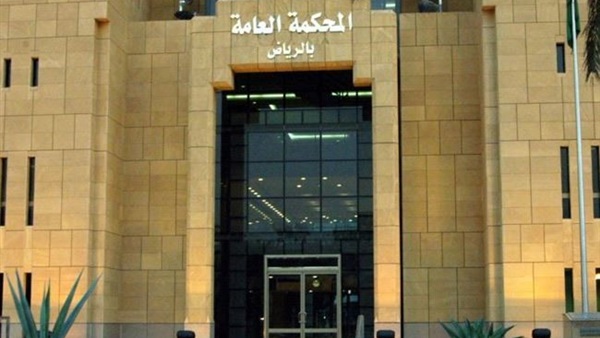 السفارة السعودية بالقاهرة: "قضائنا نزيه ولا نقبل المزايدة"