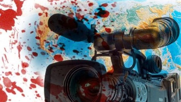 منظمة دولية غير حكومية... 135 صحفيًا قتلوا فى 33 بلدًا عام 2015 والمخاطر عالية فى 2016.