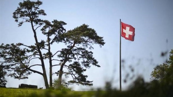 سويسرا تستدعي القائم بالأعمال السعودي لتأكيد معارضتها لعقوبة الإعدام