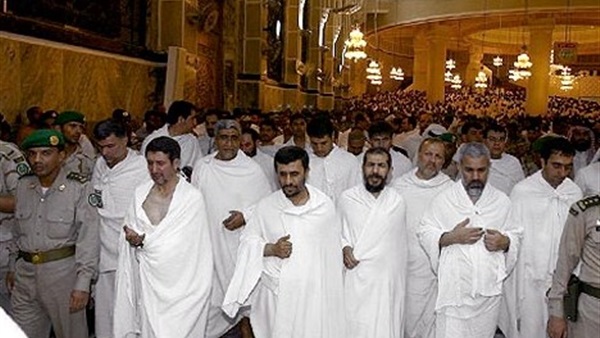 إيران تعلن رسميًا منع مواطنيها من أداء فريضة الحج