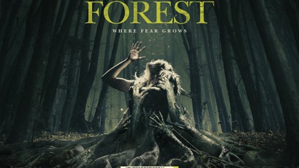 «The Forest» بدور العرض المصرية.. اليوم