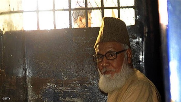 المحكمة العليا في بنجلاديش تؤيد حكم الإعدام الصادر بحق زعيم إسلامي بارز