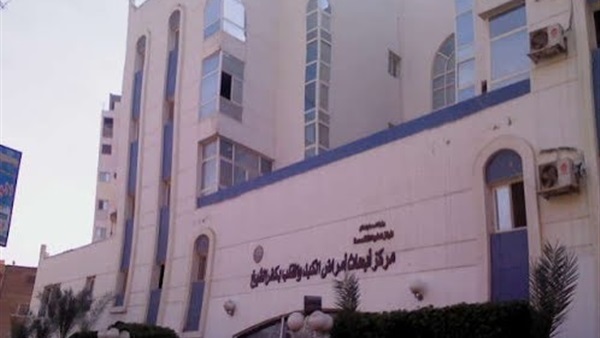مركز الكبد بكفرالشيخ: بدء صرف سوفالدي المصري