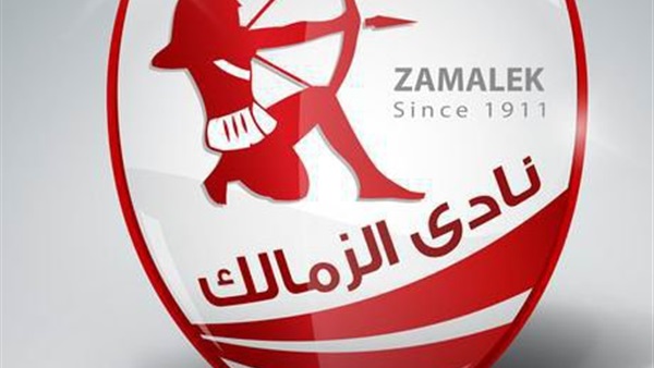 لاعب افريقي جديد يدخل اهتمامات الزمالك لاعب افريقي جديد يدخل اهتمامات الزمالك
