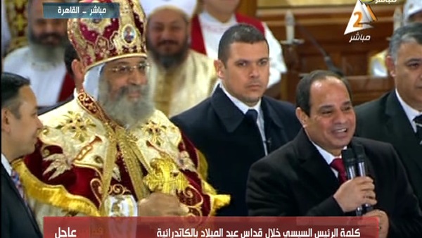 المسيحيون: بنحبك ياسيسي.. والرئيس: وأنا كمان المسيحيون: بنحبك ياسيسي.. والرئيس: وأنا كمان