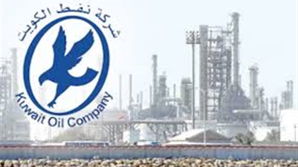 لأول مرة.. شركة "نفط الكويت" تنتج 3 ملايين برميل يوما لأول مرة.. شركة "نفط الكويت" تنتج 3 ملايين برميل يوما