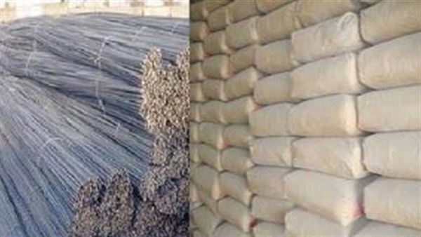 ننشر أسعار الحديد والأسمنت اليوم ننشر أسعار الحديد والأسمنت اليوم