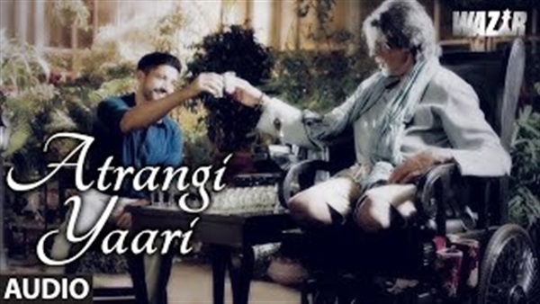 بالفيديو.. طرح «Atrangi yaari» لـ«أميتاب باتشان» بالفيديو.. طرح «Atrangi yaari» لـ«أميتاب باتشان»