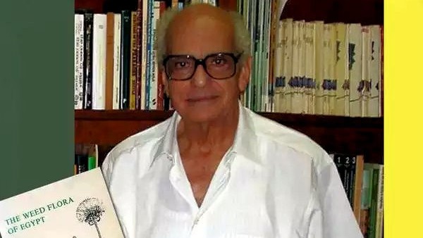 بعد غد.. تأبين العالم المصري «لطفي بولس» بعد غد.. تأبين العالم المصري «لطفي بولس»
