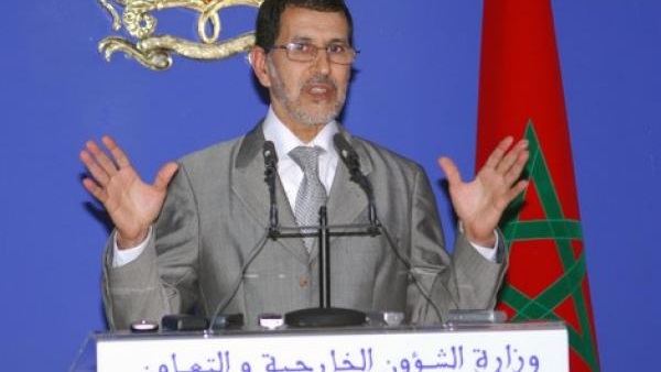 الخارجية المغربية تدين التفجير الإرهابي في مدينة زليتن بليبيا الخارجية المغربية تدين التفجير الإرهابي في مدينة زليتن بليبيا