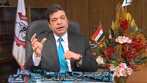 «الرقابة الصناعية» تنظم دورات لرفع كفاءة العمالة الفنية 
