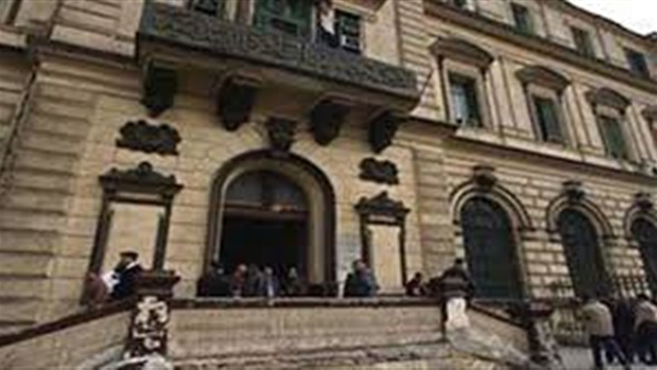 نظر دعوى حظر أنشطة «دعم مصر» بالبرلمان 3 فبراير نظر دعوى حظر أنشطة «دعم مصر» بالبرلمان 3 فبراير
