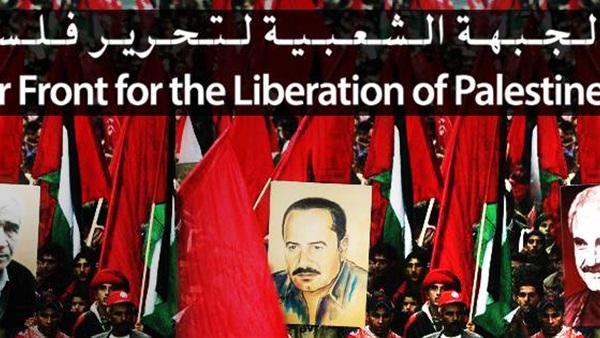 «الجبهة الشعبية» تدعو إلى تصعيد المواجهة مع الاحتلال الإسرائيلي «الجبهة الشعبية» تدعو إلى تصعيد المواجهة مع الاحتلال الإسرائيلي