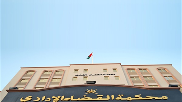 دعوى قضائية أمام القضاء الإداري لحل مجلس النواب دعوى قضائية أمام القضاء الإداري لحل مجلس النواب