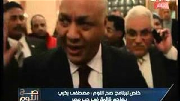 بالفيديو.. كواليس ثورة غضب مصطفى بكرى من «دعم مصر»