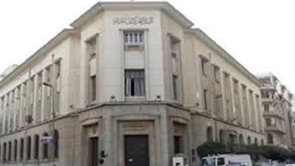 "المركزى" يضخ 40 مليون دولار للبنوك العاملة في السوق المحلية "المركزى" يضخ 40 مليون دولار للبنوك العاملة في السوق المحلية