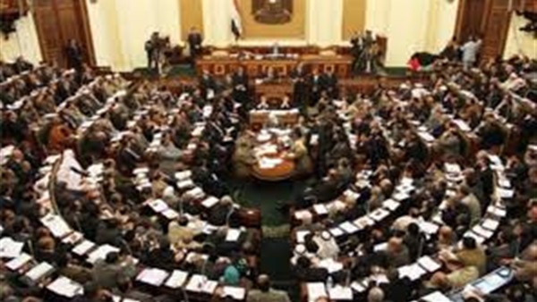 بالفيديو.. بدء ثاني جلسات مجلس النواب المصري بالفيديو.. بدء ثاني جلسات مجلس النواب المصري