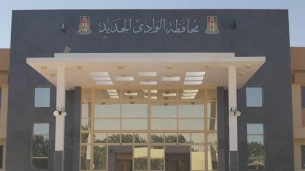 تخصيص 10 مواقع لـ«تحيا مصر» بمراكز الوادى الجديد تخصيص 10 مواقع لـ«تحيا مصر» بمراكز الوادى الجديد