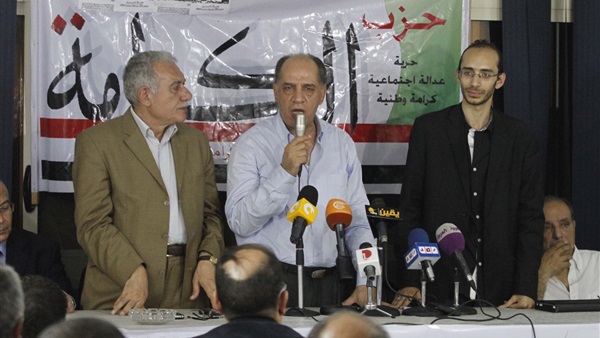 «الكرامة» يعقد ندوة حول انتخابات المحليات.. غدًا «الكرامة» يعقد ندوة حول انتخابات المحليات.. غدًا