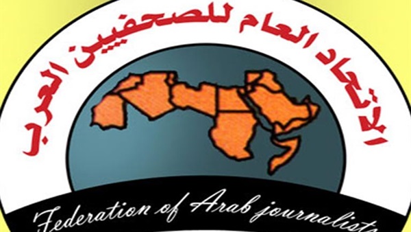 اتحاد الصحفيين العرب يدين استمرار الانتهاكات الإسرائيلية اتحاد الصحفيين العرب يدين استمرار الانتهاكات الإسرائيلية