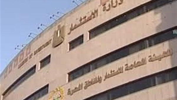 مصر تستضيف مؤتمر الكوميسا بشرم الشيخ فبراير المقبل مصر تستضيف مؤتمر الكوميسا بشرم الشيخ فبراير المقبل