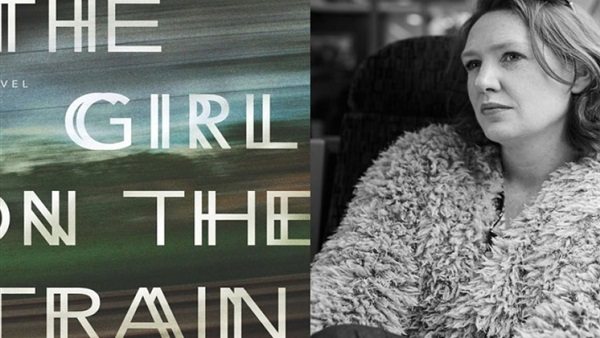 رواية "فتاة القطار" لباولا هوكينز تتصدر قائمة "نيويورك تايمز"