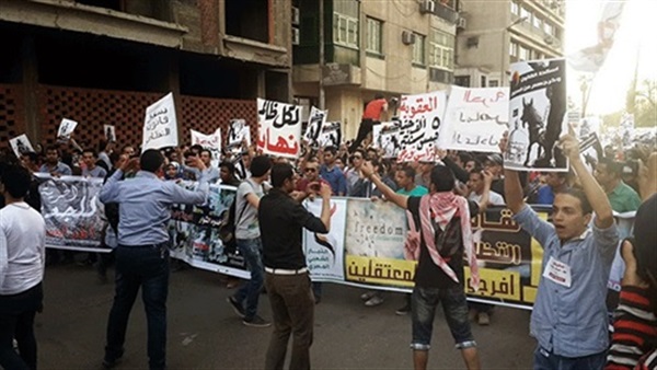 الأحرار الاشتراكيين: الشعب يدعم القيادة السياسية ويرفض التظاهر