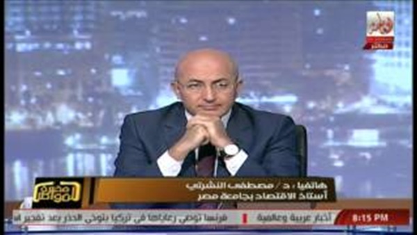بالفيديو.. أستاذ اقتصاد: " "تقرير لجنة السيسي" دليل أننا أمام عهد الشفافية