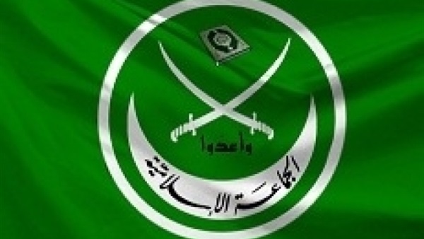 الجماعة الإسلامية تدين تفجيرات تركيا وتدعم أردوغان الجماعة الإسلامية تدين تفجيرات تركيا وتدعم أردوغان