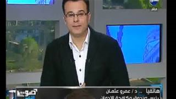 بالفيديو.. «مكافحة المخدرات» تشكف مفاجأة عن التعاطي بمصر بالفيديو.. «مكافحة المخدرات» تشكف مفاجأة عن التعاطي بمصر