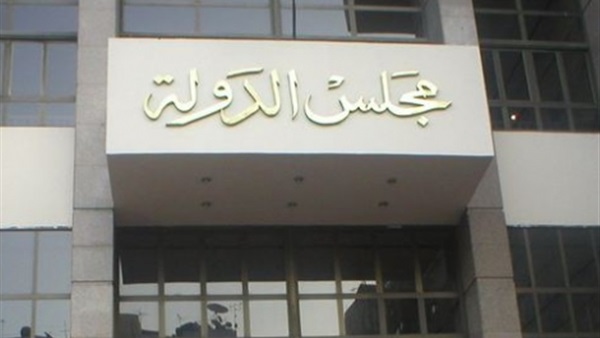 «تشريع الدولة» يوافق علي تغليظ عقوبة مروجي الإشارات الإرهابية «تشريع الدولة» يوافق علي تغليظ عقوبة مروجي الإشارات الإرهابية