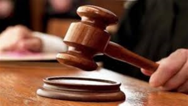 غدا محاكمة متهم بـ«أحداث الدرب الأحمر» غدا محاكمة متهم بـ«أحداث الدرب الأحمر»