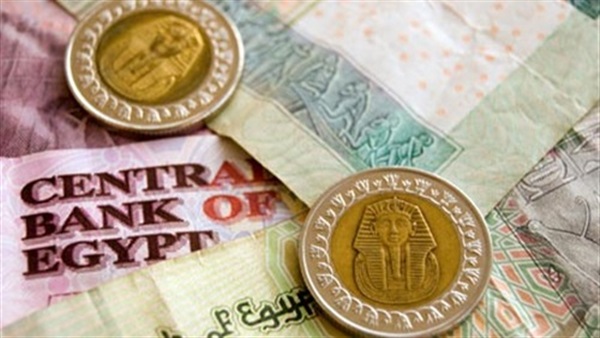 استقرار صرف العملات العربية مقابل الجنيه المصري