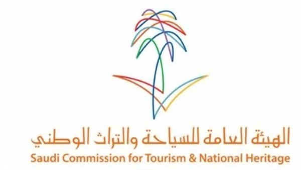 السياحة السعودية: إطلاق «عمرة بلس» خلال الشهرين المقبلين السياحة السعودية: إطلاق «عمرة بلس» خلال الشهرين المقبلين