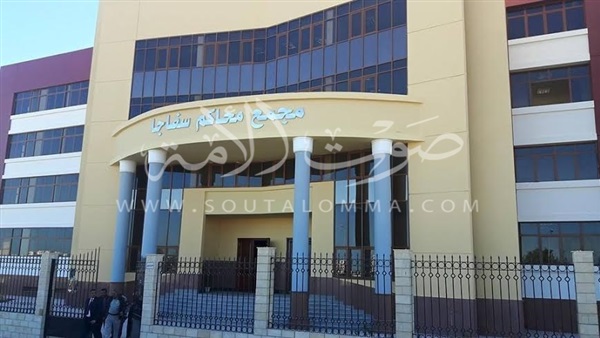 بالصور.. رئيس مدينة سفاجا يتفقد مجمع المحاكم استعدادا لافتتاحه