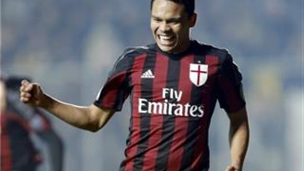 بالفيديو.. ميلان يتقدم على فيورنتينا بهدف نظيف في الدوري الإيطالي بالفيديو.. ميلان يتقدم على فيورنتينا بهدف نظيف في الدوري الإيطالي