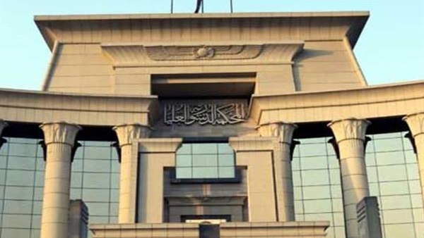 الإدارية العليا تؤيد بطلان تشكيل هيئة جودة التعليم