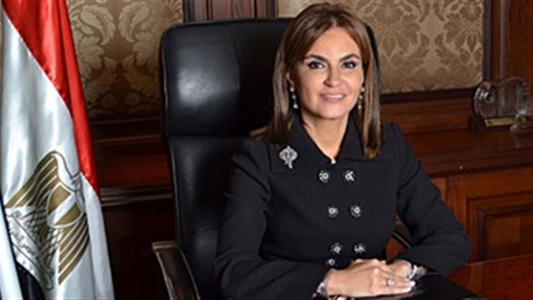 وزيرة التعاون الدولى تغادر بكين وزيرة التعاون الدولى تغادر بكين